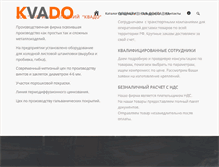 Tablet Screenshot of kvado.com